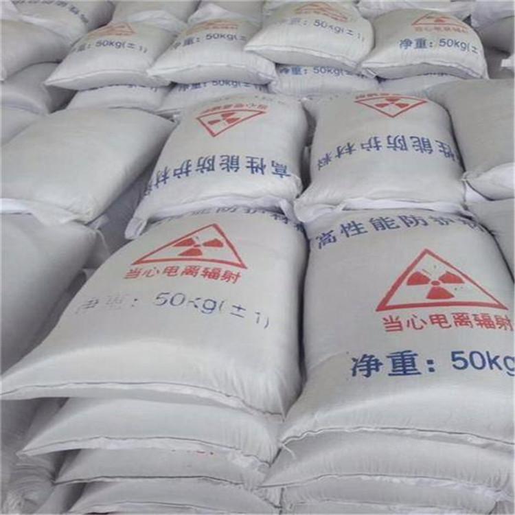 渝北硫酸钡砂生产厂家